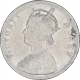 Silver One Rupee Coin of Victoria Queen of Bombay Mint of 1862.