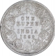 Silver One Rupee Coin of Victoria Queen of Calcutta Mint of 1862.