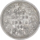 Silver One Rupee Coin of Victoria Queen of Bombay Mint of 1862.