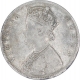 Silver One Rupee Coin of Victoria Queen of Bombay Mint of 1862.