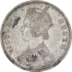 Silver One Rupee Coin of Victoria Queen of Calcutta Mint of 1862.