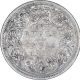 Silver One Rupee Coin of Victoria Queen of Calcutta Mint of 1862.