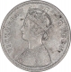 Silver One Rupee Coin of Victoria Queen of Calcutta Mint of 1862.