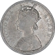 Silver One Rupee Coin of Victoria Queen of Bombay Mint of 1862.