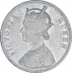 Error Silver One Rupee Coin of Victoria Queen of Bombay Mint of 1862.