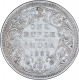 Silver One Rupee Coin of Victoria Queen of Bombay Mint of 1862.