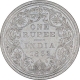 Silver One Rupee Coin of Victoria Queen of Calcutta Mint of 1862.