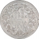 Silver One Rupee Coin of Victoria Queen of Calcutta Mint of 1862.