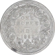 Silver One Rupee Coin of Victoria Queen of Bombay Mint of 1862.