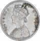 Silver One Rupee Coin of Victoria Queen of Bombay Mint of 1862.