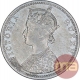 Silver One Rupee Coin of Victoria Queen of Bombay Mint of 1862.