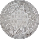 Silver One Rupee Coin of Victoria Queen of Bombay Mint of 1862.