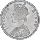 Silver One Rupee Coin of Victoria Queen of Bombay Mint of 1862.