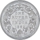 Silver One Rupee Coin of Victoria Queen of Bombay Mint of 1862.