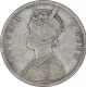 Rare Silver One Rupee Coin of Victoria Queen of Bombay Mint of 1874.