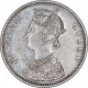 Silver One Rupee Coin of Victoria Queen of Bombay Mint of 1875.