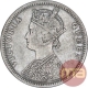 Silver One Rupee Coin of Victoria Queen of Bombay Mint of 1875.