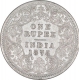 Silver One Rupee Coin of Victoria Queen of Calcutta Mint of 1875.