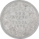 Silver One Rupee Coin of Victoria Queen of Calcutta Mint of 1875.