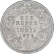 Silver One Rupee Coin of Victoria Queen of Calcutta Mint of 1876.