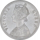 Silver One Rupee Coin of Victoria Queen of Calcutta Mint of 1876.