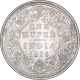 Silver One Rupee Coin of Victoria Queen of Bombay Mint of 1876.