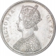 Silver One Rupee Coin of Victoria Queen of Bombay Mint of 1876.