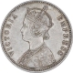 Silver One Rupee Coin of Victoria Empress of Calcutta Mint of 1879.