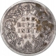 Silver One Rupee Coin of Victoria Empress of Bombay Mint of 1879.