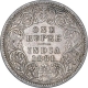 Silver One Rupee Coin of Victoria Empress of Calcutta Mint of 1881.