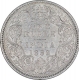 Silver One Rupee Coin of Victoria Empress of Calcutta Mint of 1882.