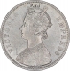 Silver One Rupee Coin of Victoria Empress of Calcutta Mint of 1882.