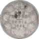 Silver One Rupee Coin of Victoria Emporess of Bombay Mint of 1883.