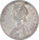 Silver One Rupee Coin of Victoria Emporess of Bombay Mint of 1883.