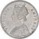 Silver One Rupee Coin of Victoria Empress of Calcutta Mint of 1885.