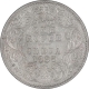 Silver One Rupee Coin of Victoria Empress of Bombay Mint of 1885.