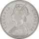 Silver One Rupee Coin of Victoria Empress of Bombay Mint of 1885.