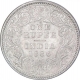 Silver One Rupee Coin of Victoria Empress of Calcutta Mint of 1886.