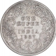 Silver One Rupee Coin of Victoria Empress of Calcutta Mint of 1887.