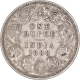 Silver One Rupee Coin of Victoria Empress of Bombay Mint of 1888.