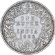 Silver One Rupee Coin of Victoria Empress of Bombay Mint of 1892.