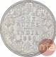 Silver One Rupee Coin of Victoria Empress of Bombay Mint of 1892.