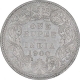 Silver One Rupee Coin of Victoria Empress of Calcutta Mint of 1900.