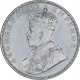 Silver One Rupee Coin of King George V of Bombay Mint of 1912.