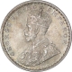 Silver One Rupee Coin of King George V of Calcutta Mint of 1915.