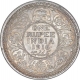 Silver One Rupee Coin of King George V of Calcutta Mint of 1916.