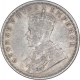 Silver One Rupee Coin of King George V of Calcutta Mint of 1916.