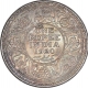 Silver One Rupee Coin of King George V of Calcutta Mint of 1920.