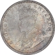 Silver One Rupee Coin of King George V of Calcutta Mint of 1920.