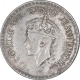 Rare Silver One Rupee Coin of King George VI of Bombay Mint of 1938.